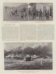 クレタ島での発生